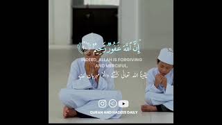 | 🥰😍SURAH MUZAMMIL 73:20 QARI YUSUF AIDROUS | INDEED, ALLAH IS FORGIVING AND MERCIFUL😍🥰 |