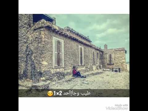 مهرجان كل الصحاب بتجرح فياا 2018 بالكلمات هشام تيتو  
