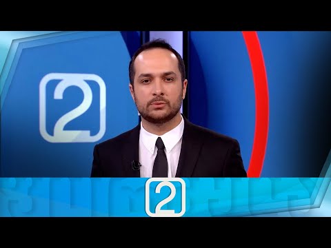 ფორმულა 14:00 საათზე — 1 ივნისი