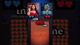 Rai star vs Payal gaming #raistar #gaming #payalgaming