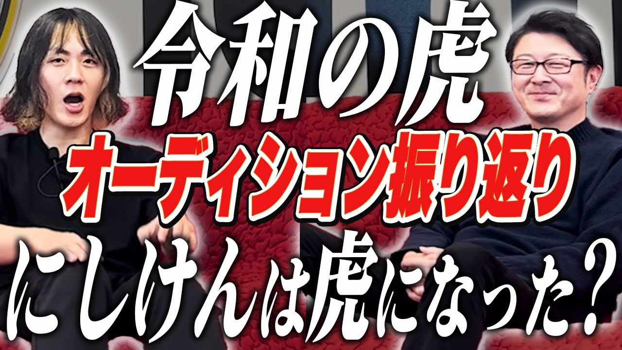 虎です 豪華予約特典付き！】リサ・ラーソンの干支シリーズ第9弾！2022年は寅
