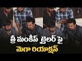 Megastar Chiranjeevi wishes Jabardasth star's 3 Monkeys team