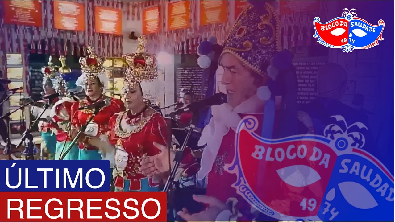 Live | Bloco da Saudade | Último Regresso | Baile Virtual do Bloco da Saudade