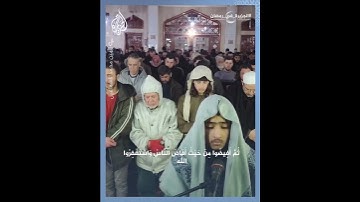 تلاوة من صلاة التراويح من جامع الأكرم في دمشق