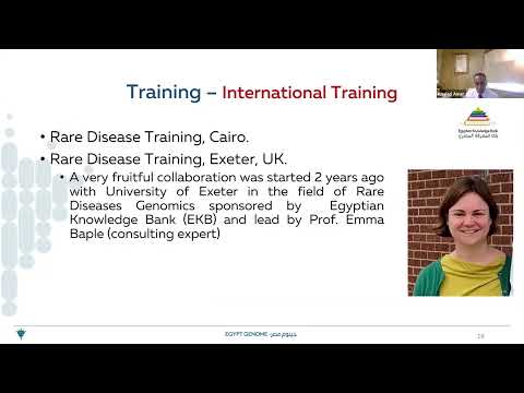 اللواء د خالد عامر مدير مشروع الجينوم المصري محاضرة ملامح الجينوم المصري ودقة جينية غير مسبوقة