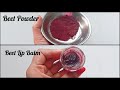 Beet Powder | Beet Lip Balm