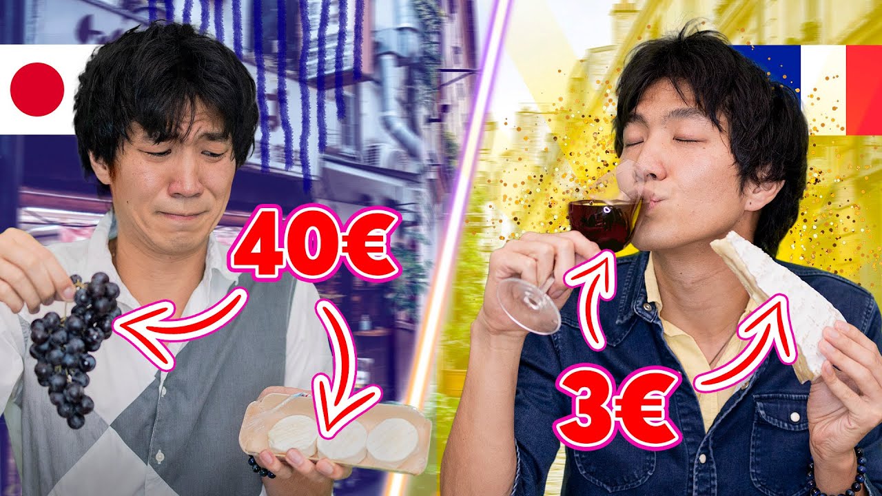 Pourquoi il vaut mieux vivre en France qu'au Japon (vu par un japonais)