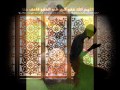 Nowseeheart Kerana Doa 