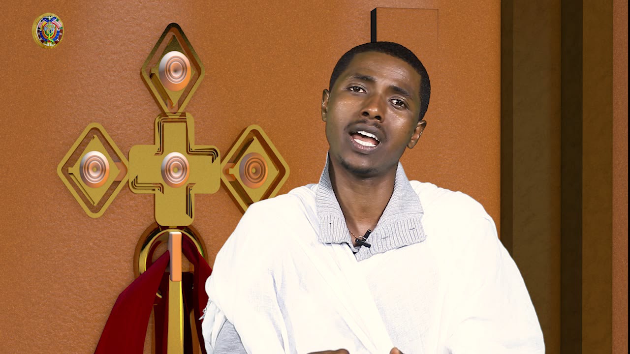 Mana Kadhannaa Ayihuudotaa