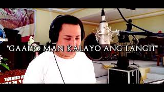 Miniatura de vídeo de "Gaano Man Kalayo Ang Langit | RIHPCMI Music"