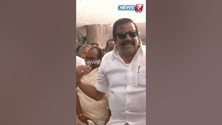 சல்யூட் அடித்து சென்ற அமைச்சர் கே.என்.நேரு | KN nehru | DMK