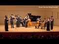 予告】R.V.ウィリアムズ：グリーンスリーヴスによる幻想曲 / Ralph