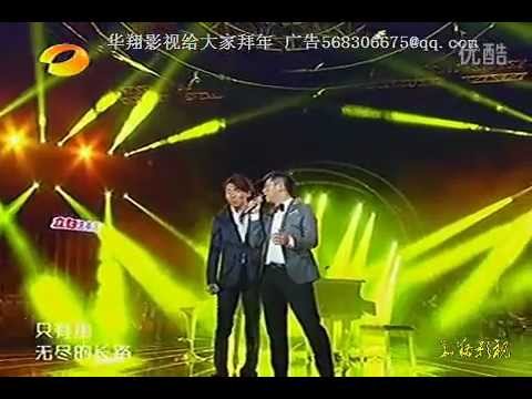 我是歌手(I am a singer) 20130215羽泉 再回首