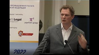 Даниил Егоров: ФНС стремится действовать с максимальной эффективностью