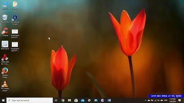 Tutorial for easier log in to the Student Portal