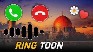 New Islamic Ringtones Ajan Palestine Masjid Aksa♥️ ll #viralvideo #islamicringtone ll 2025