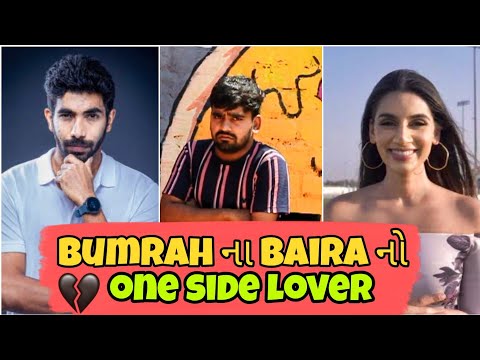 Bumrah Marriage || Interview Of Sanjana's One Side Lover || Bey Gajjab ||