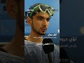 مستشفى مدينة الباب شمال سوريا يطو ر من خدماته في علاج أمراض القلب والسرطان