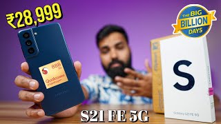 Samsung S21 FE 5G SD888 at ₹28,999 Unboxing - Flipkart BBD Unit | Should You Buy