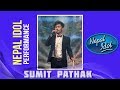 Jhamke Guleli | Nepal Idol Performance | Sumit Pathak | Nepal Idol Season 2 | झम्के गुलेली