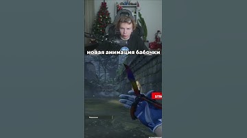 twitch; strogo #strogo #csgo #твичстрим #cs2