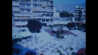 Ένα ταξίδι στον Τύρναβο του χθες: «Τύρναβος, η πολιτεία του κρασιού και της αμπέλου»