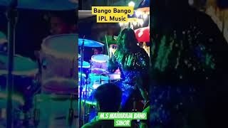 BANGO BANGO + IPL Music || M.s Mahraja Band~ Sinor #musicband #marriage #bandstar