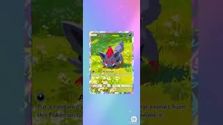 pokemon pocket