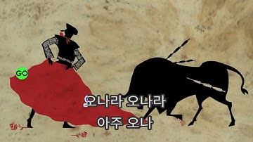 Thumbnail of 67504   오나라   김지현,백보현,김슬기