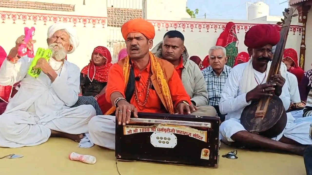 कृष्ण भगवान का भजन | Krishna bhajan | मारवाड़ी देसी वीणा भजन | Marwadi Desi Veena Bhajan | Bhakti 