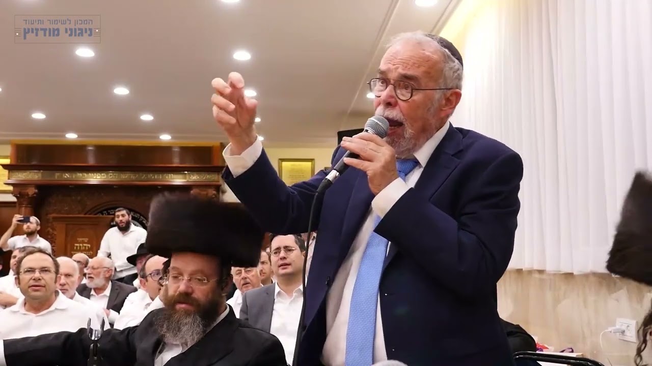 דברים וממקומך ע"י עו"ד דוד זעירא - מלוה מלכה לזכרו של ר' בן ציון שנקר ז"ל י"ט חשון תשפ"ג