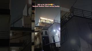 IND vs SA Match | Barabati Stadium Ticket Cutting Preparation | Ground Reality Before Tickets