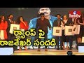 Hero Rajashekar's Ramp Walk at Fashion Show 2017 In Hyderabad