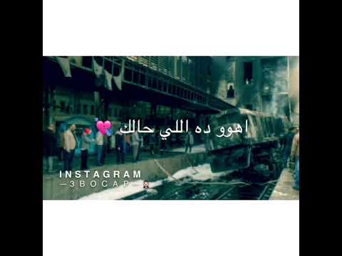 ريهام عبدالحكيم بالورقة والقلم