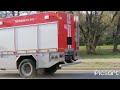 пожарные машины Вологодской области часть 2
