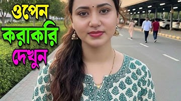 Easy Retouch Tutorial — Bright Face & Add Shine