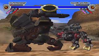 ゾイドストラグル EZ-015 アイアンコング アクションゲーム ゾイド新世紀スラッシュゼロ PS2 Zoids Struggle IRON KONG 機獸新世紀爭霸戰  ZI 戰士模式 格鬥金剛