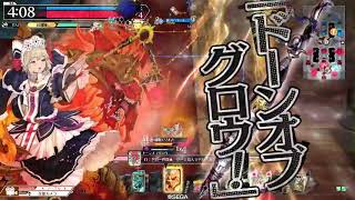 宵闇ミラベル part78 wlw