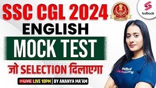 SSC CGL 2024 | English | SSC CGL 2024 English Mock Test | SSC English By Ananya Ma'am