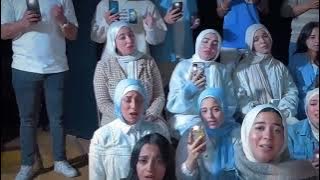 Allo ya chababi winak   ألو يا شبابي وينك