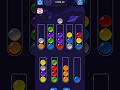 Level 16 Cleared in Ball Sort Puzzle! 🧩✨ #ballsortpuzzle #puzzlegaming #viral #trending #foryou