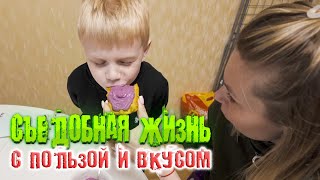 видео: ЗДОРОВЫЕ ДЕССЕРТЫ БЕЗ ГЛЮТЕНА И САХАРА | РЕПОРТАЖ ИЗ КУХНИ: вафли и овсяное печенье картинка: ЗДОРОВЫЕ ДЕССЕРТЫ БЕЗ ГЛЮТЕНА И САХАРА | РЕПОРТАЖ ИЗ КУХНИ: вафли и овсяное печенье