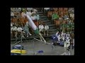 AA 1989 US Olympic Festival   Tom Schlesinger HB