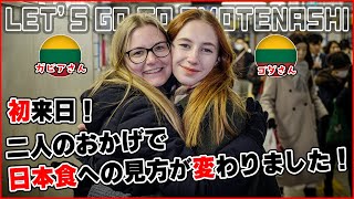 Two Lithuanian women in Japan for the first time were surprised by their first Japanese izakaya food