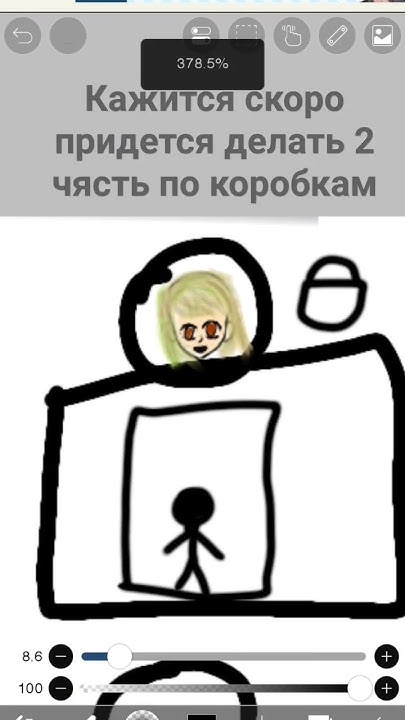 вот - YouTube