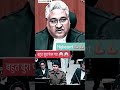 आज एक ना एक की नौकरी तो जाएगी #court #lawyer #judgement #sorts