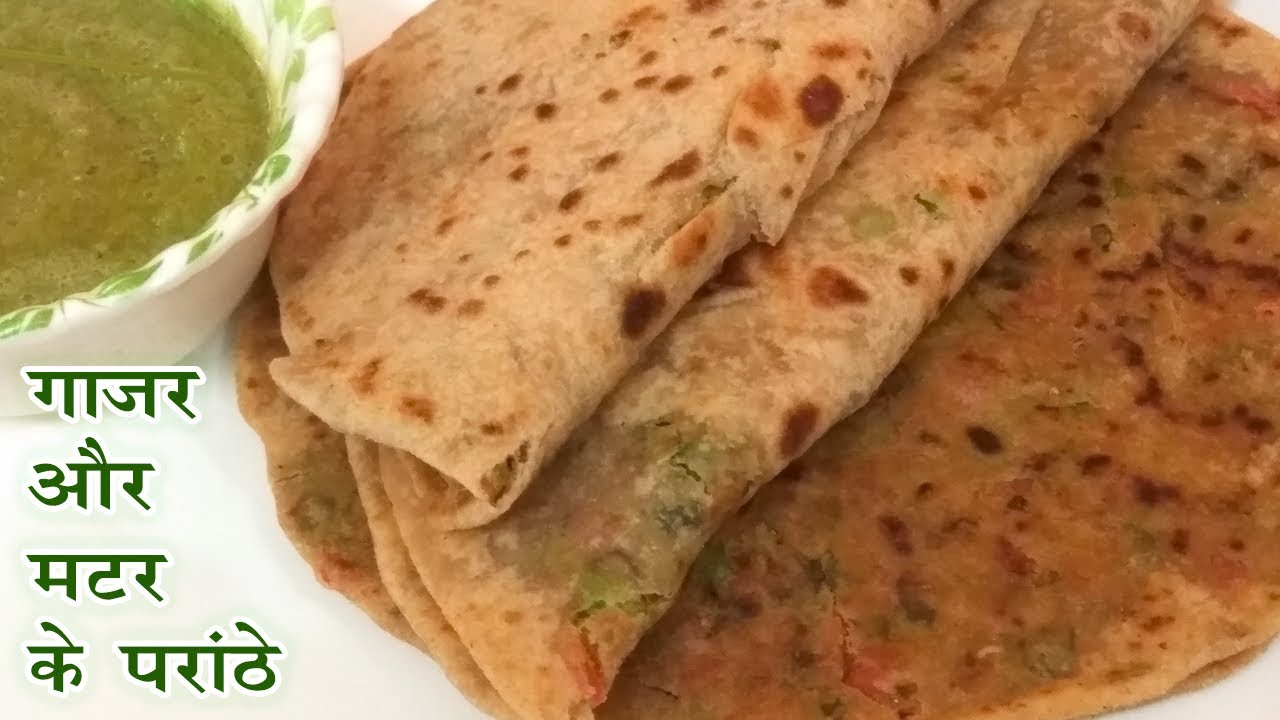 Carrot matar paratha