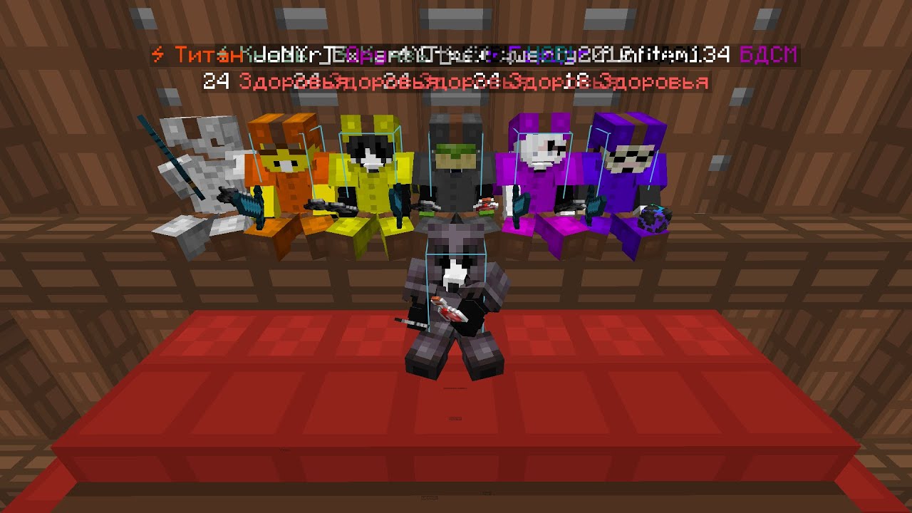 Ласт PvP FunTime II GG FunTime II + Бан навсегда II - Герцог II kv tali ...