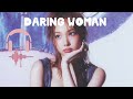 DARING WOMAN TWICE 8D AUDIO HEADPHONES SLOWEDسماعات بطيئه ترجمة