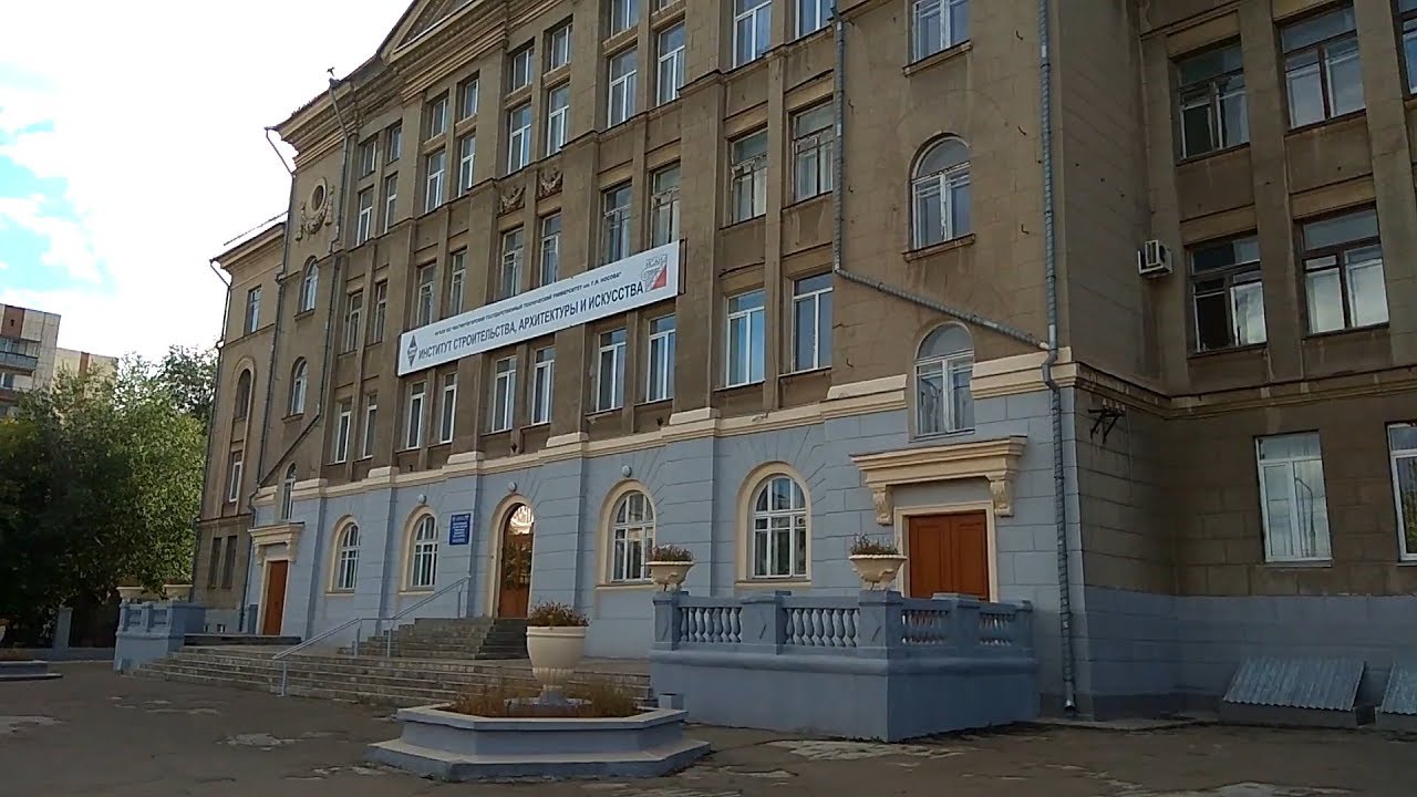 Лада эстет карла маркса